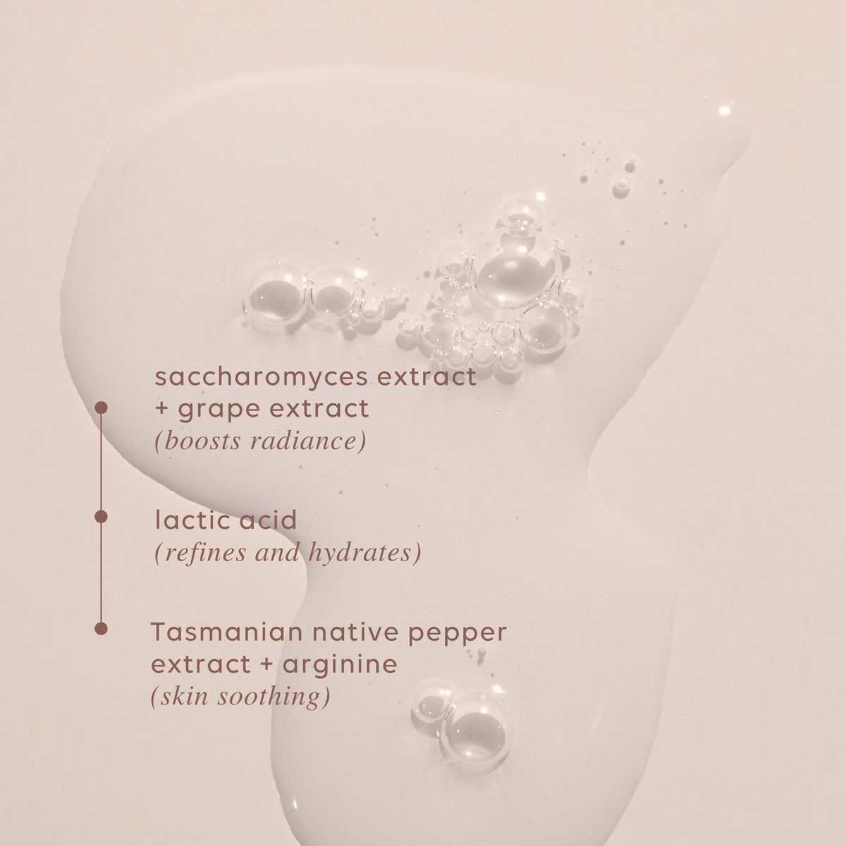 ALWAYS REFINED - EXFOLIATING ESSENCE 25ML
